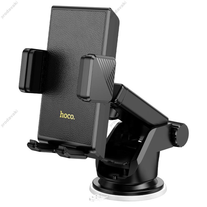 Автомобільний тримач Hoco H49 Precious push-type car holder (center console) Black