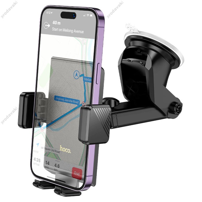 Автомобільний тримач Hoco H49 Precious push-type car holder (center console) Black