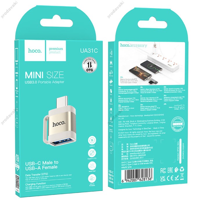 Перехідник HOCO UA31C Type-C male to USB female OTG adapter Gray