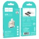 Перехідник HOCO UA31C Type-C male to USB female OTG adapter Gray