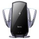 Автомобільний тримач із бездротовою зарядкою Hoco CA202 Plus Enlightener infrared induction 15W Metal Grey
