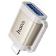 Перехідник HOCO UA31A Lightning male to USB female OTG adapter Gray
