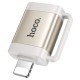 Перехідник HOCO UA31A Lightning male to USB female OTG adapter Gray