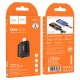 Перехідник HOCO UA31A Lightning male to USB female OTG adapter Black