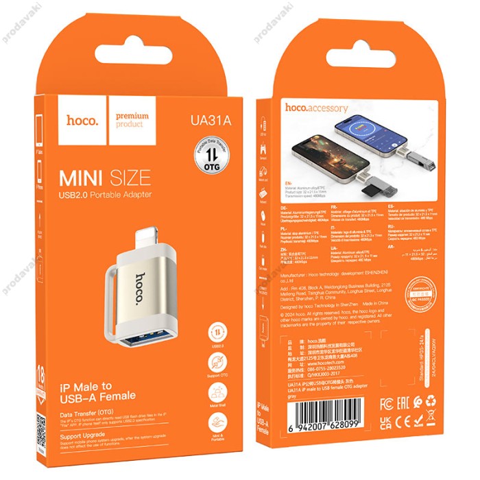 Перехідник HOCO UA31A Lightning male to USB female OTG adapter Gray