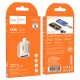 Перехідник HOCO UA31A Lightning male to USB female OTG adapter Gray