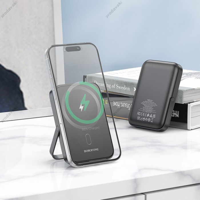 Зовнішній акумулятор Power Bank BOROFONE BJ51 Kody PD20W magnetic power bank 5000mAh Black