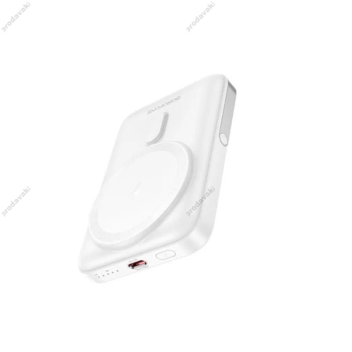 Повербанк портативний акумулятор Power bank BOROFONE BJ51 Kody MagSafe магнітний 20W 5000 mAh White
