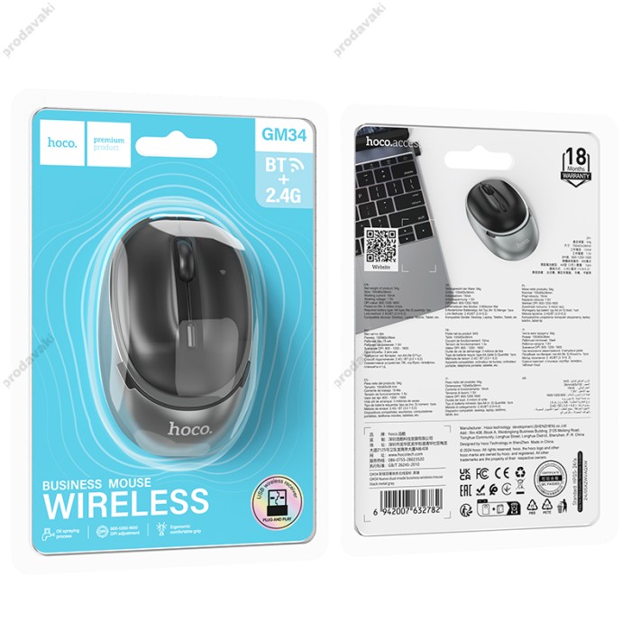 Комп'ютерна Миша Hoco GM34 Mystic six-button dual-mode business wireless mouse BT/2.4G Black