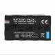 Акумулятор для відеосвітла F960 / F970 7.4V 6600 mAh 47.52 WH (посилений) 2шт