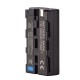Акумулятор для відеосвітла F550/F570 7.4v 2400 mah 17.8 WH 1шт