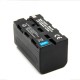 Акумулятор для відеосвітла F750/F770 7.4V 4400 mah 32.6Wh (посилений) 2шт