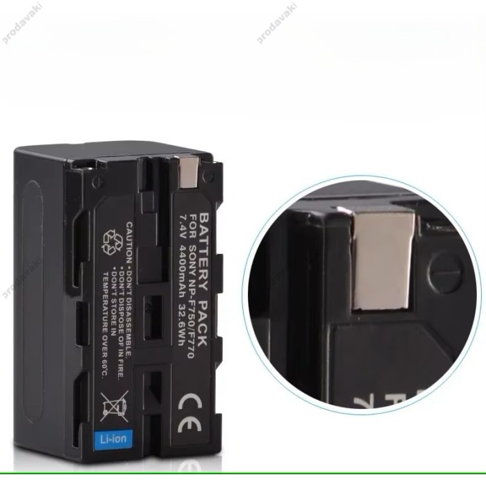Акумулятор для відеосвітла F750/F770 7.4V 4400 mah 32.6Wh (посилений) 2шт