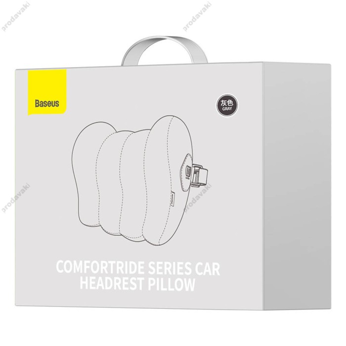 Подушка Baseus ComfortRide Series Car Headrest Pillow Grey (CNTZ000013)