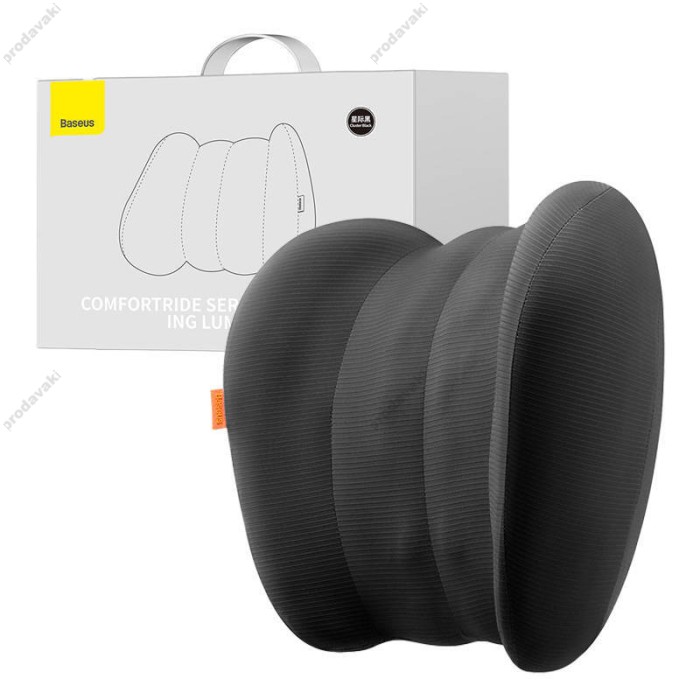 Подушка Baseus ComfortRide Series Car Cooling Gel Lumbar Pillow Black (C20036402111-01)