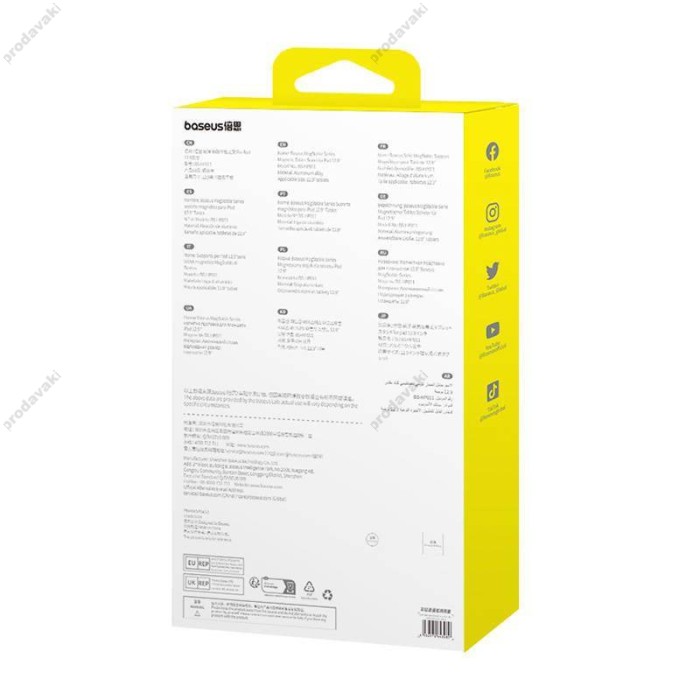 Підставка для планшета Baseus Magnetic Tablet Stand for Pad 12.9" grey (B10460300811-01)