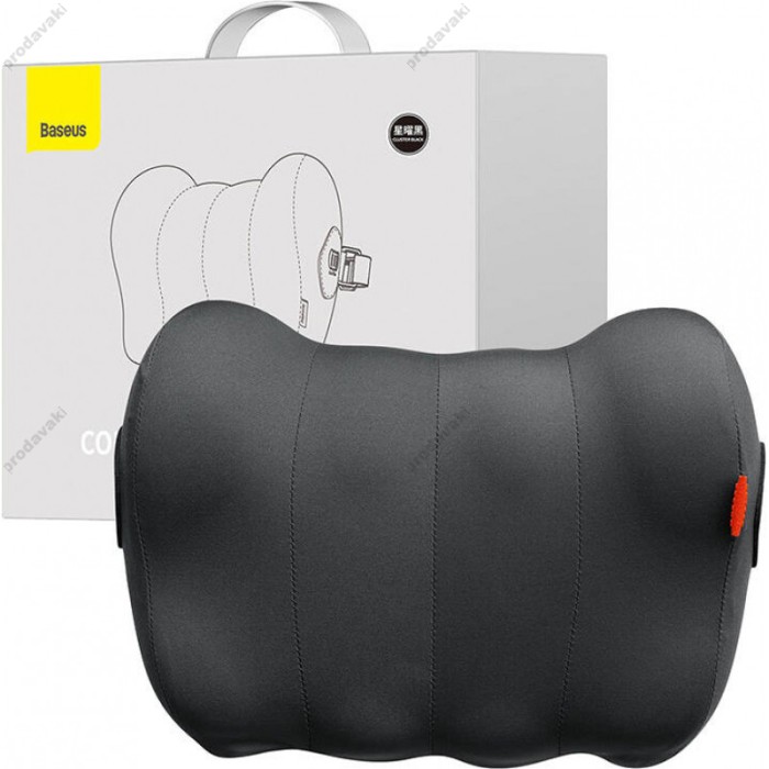 Подушка Baseus ComfortRide Series Car Headrest Pillow Black (C20036400111-00)