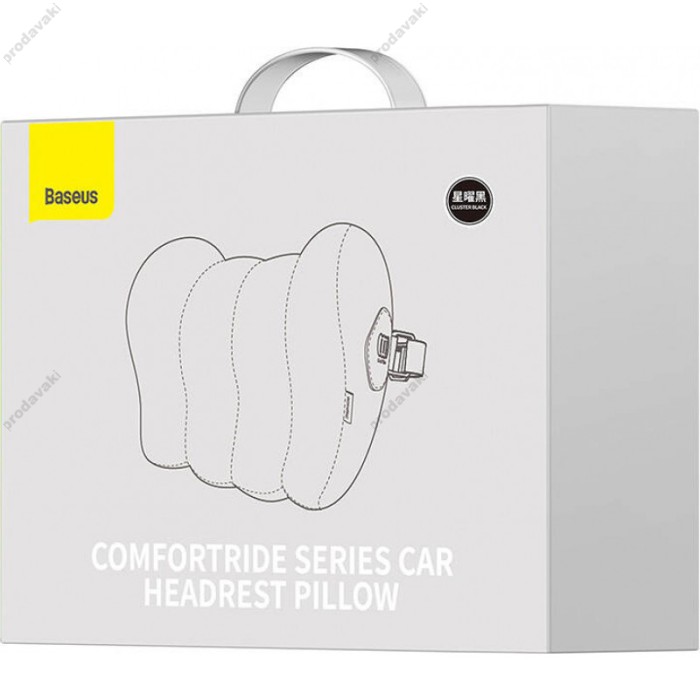 Подушка Baseus ComfortRide Series Car Headrest Pillow Black (C20036400111-00)