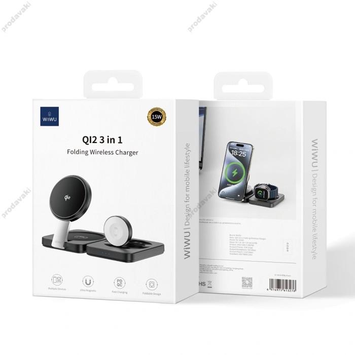 Бездротова зарядка WiWU Wi-W028 3 in 1 Magnetic Wireless Charging Stand with Led Indicator and Fast Charging