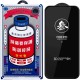Захисне скло Remax NEW 3D GL-27 для iPhone 17 Pro чорне