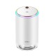 Ароматизатор у машину смарт-ароматизатор WIWU Wi-AR003 Forest Scent Starry Ambient Aroma Diffuser White