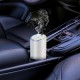 Ароматизатор у машину смарт-ароматизатор WIWU Wi-AR003 Forest Scent Starry Ambient Aroma Diffuser White
