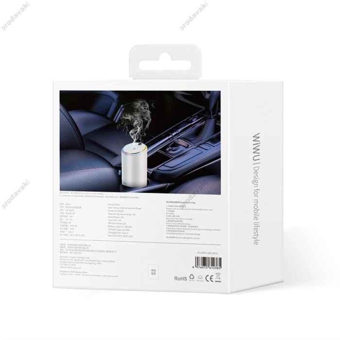 Ароматизатор у машину смарт-ароматизатор WIWU Wi-AR003 Forest Scent Starry Ambient Aroma Diffuser White