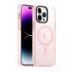 Чохол Frosted with MagSafe for iPhone 14 Pro Pink
