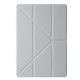 Чохол Logfer Origami Smart New pencil groove для iPad Air 11'' (2024) Stone