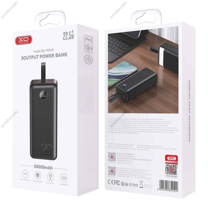 Повербанк портативний акумулятор Power bank XO PR240 Fully 22.5W 30000 mAh Black