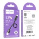 Кабель HOCO X96 Hyper charging data cable USB iP Lightning (L=0.25M) Black