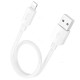 Кабель HOCO X96 Hyper charging data cable USB iP Lightning (L=0.25M) White