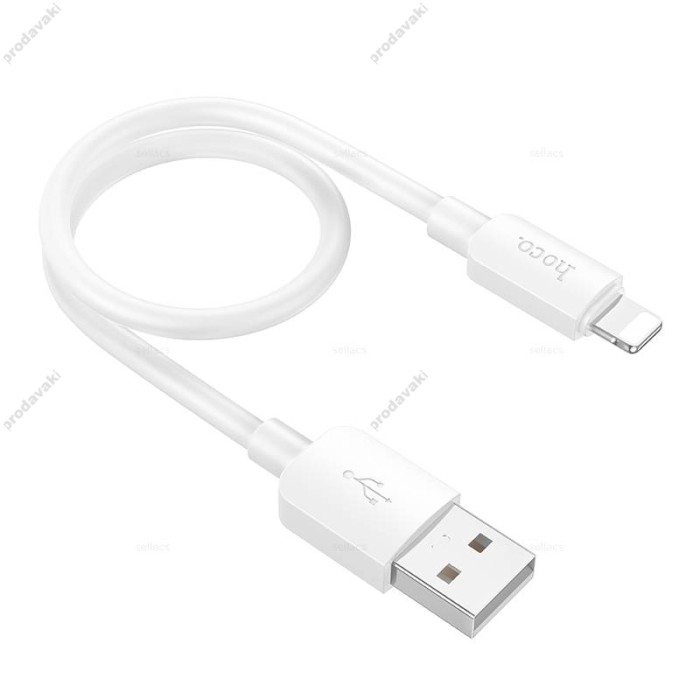 Кабель HOCO X96 Hyper charging data cable USB iP Lightning (L=0.25M) White
