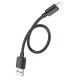 Кабель HOCO X96 Hyper charging data cable USB iP Lightning (L=0.25M) Black