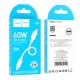 Кабель HOCO X96 Hyper charging data cable USB iP Lightning (L=0.25M) White