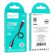 PD Кабель HOCO X96 Hyper charging data cable Type-C iP Lightning (L=0.25M) Black