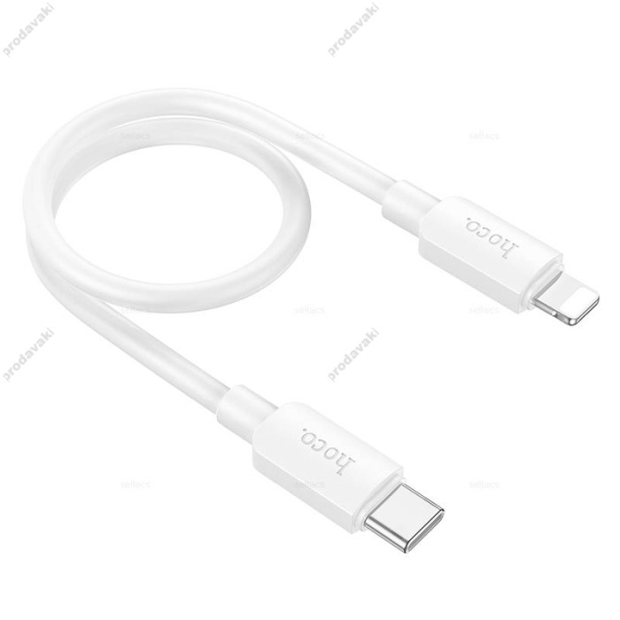 PD Кабель HOCO X96 Hyper charging data cable Type-C iP Lightning (L=0.25M) White