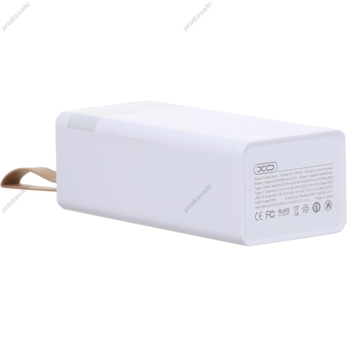 Повербанк портативний акумулятор Power Bank XO PR130 22.5W 40000 mAh White