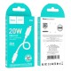 PD Кабель HOCO X96 Hyper charging data cable Type-C iP Lightning (L=0.25M) White