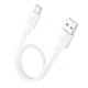 Кабель HOCO X96 Hyper charging data cable USB to Type-C 27W 3A 0.25m White