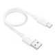 Кабель HOCO X96 Hyper charging data cable USB to Type-C 27W 3A 0.25m White