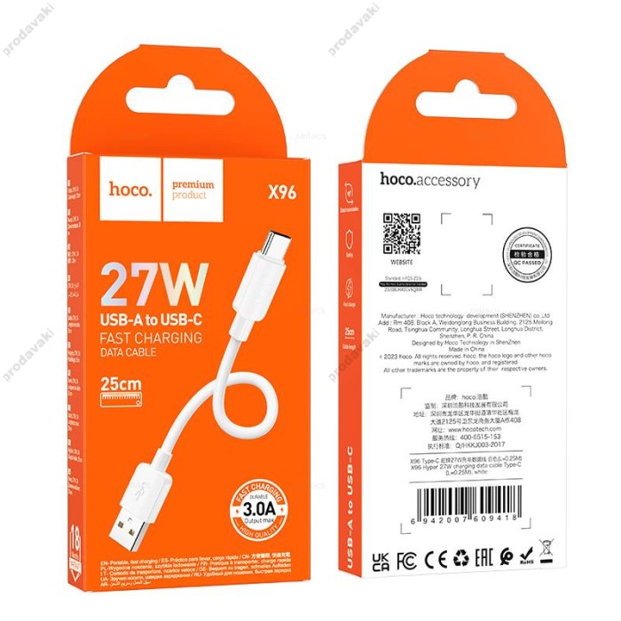 Кабель HOCO X96 Hyper charging data cable USB to Type-C 27W 3A 0.25m White