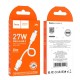 Кабель HOCO X96 Hyper charging data cable USB to Type-C 27W 3A 0.25m White