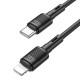 PD Кабель HOCO X83 Victory charging data cable Type-C Lightning 1m Black