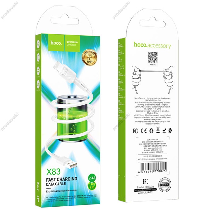 PD Кабель HOCO X83 Victory charging data cable USB Lightning 1m White