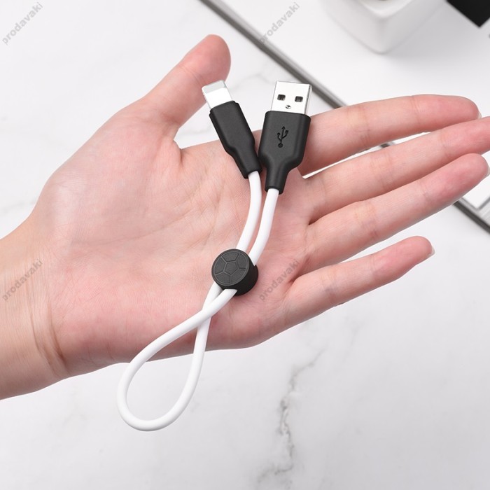 Кабель HOCO X21 Plus Silicone USB / Lightning 0,25m. Black / White
