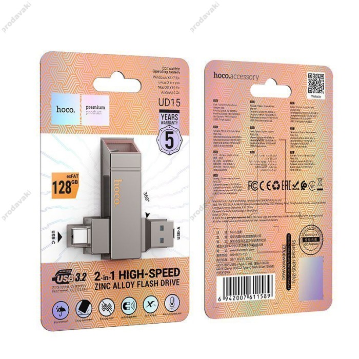 Флеш накопичувач USB-A / C HOCO UD15 Clever USB3.2 Type-C 128GB Gray