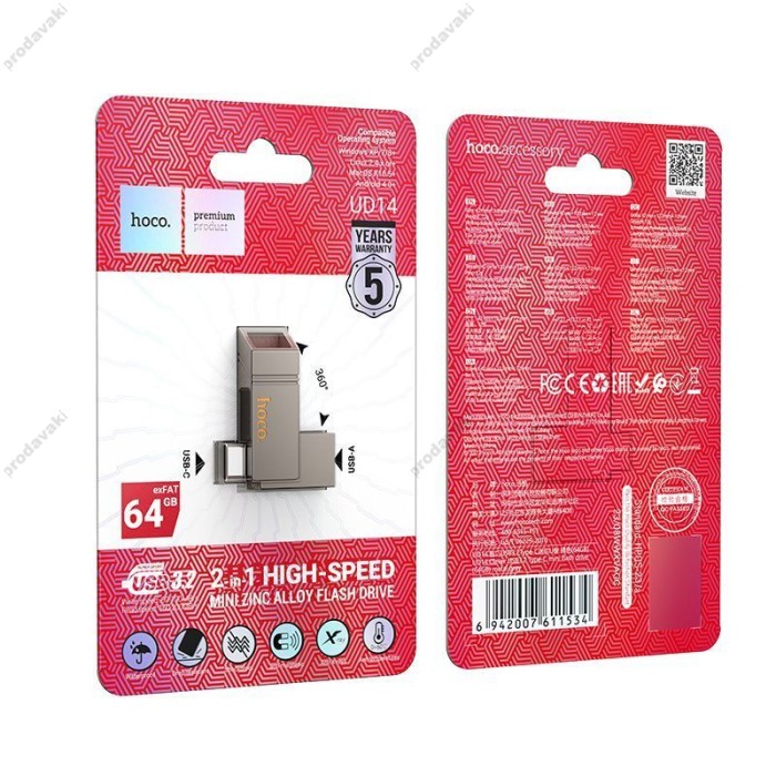 Флеш накопичувач USB HOCO UD14 Clever USB3.2 Type-C mini flash drive 64GB metal gray