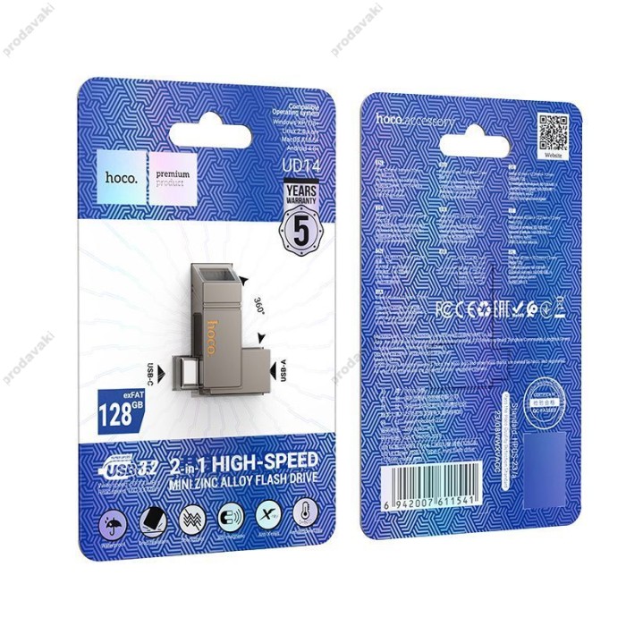 Флеш накопичувач USB HOCO UD14 Clever USB3.2 Type-C mini flash drive 128GB metal gray