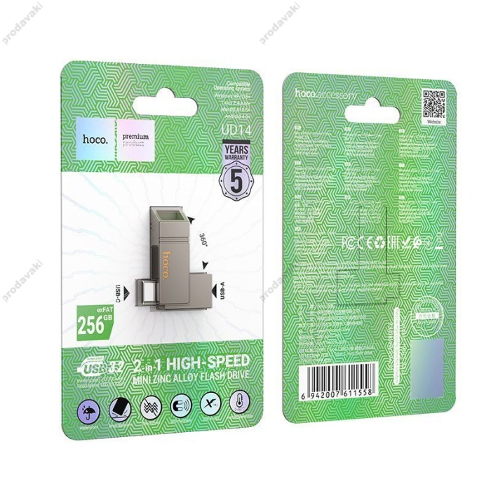 Флеш накопичувач USB HOCO UD14 Clever USB3.2 Type-C mini flash drive 256GBmetal gray